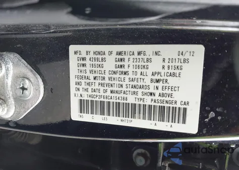 2012 Honda Accord 2.4 Se z USA, uszkodzony, nr VIN 1HGCP2F68CA154388